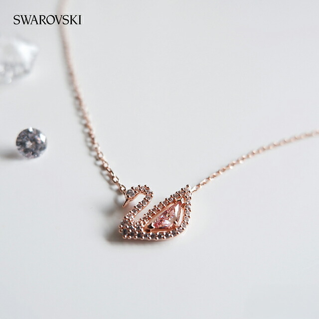 スワロフスキー ネックレス レディース ブランド SWAROVSKI Swan ペンダント スワロフスキー 動物 5469989 ローズゴールド アクセサリー