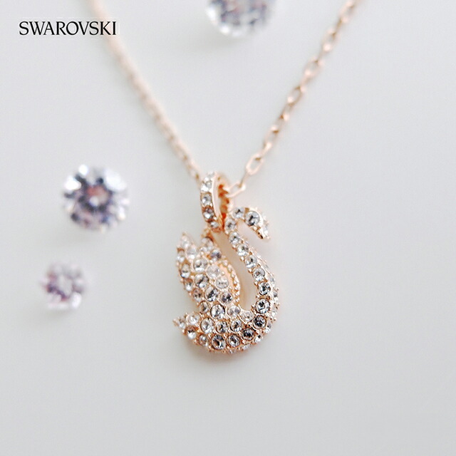 スワロフスキー ネックレス レディース ブランド SWAROVSKI Swan ペンダント スワロフスキー 動物 5647555 ローズゴールド アクセサリー