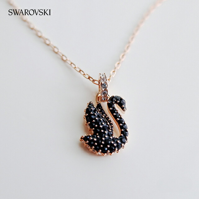 スワロフスキー ネックレス レディース ブランド SWAROVSKI Swan ペンダント スワロフスキー 動物 5678046 ブラック ローズゴールド アクセサリー