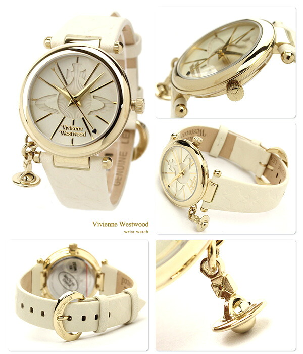 ヴィヴィアン・ウエストウッド 腕時計 Orb Vivienne Westwood レディース VV006WHWH 時計 ブランド おしゃれ 防水 かわいい プレゼント 女性 実用的