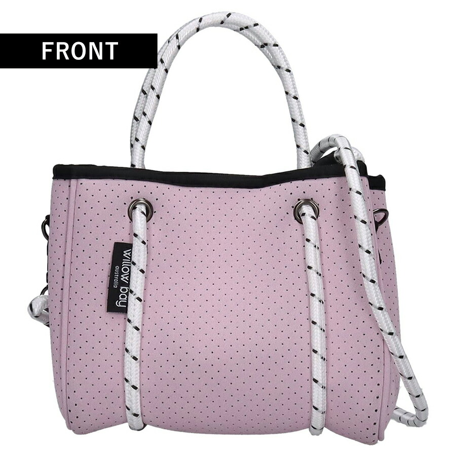 ウィローベイ ショルダーバッグ レディース ブランド WILLOWBAY DAYDREAMER TINY ネオプレントートバッグ（クロージャー付き） クロスボディ 2WAY 1093 SOFT LILAC バッグ 斜めがけ 高級 おしゃれ プレゼント 女性 実用的 かわいい
