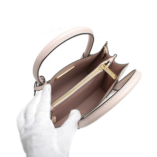 マイケルコース MICHAEL KORS MERCER MD MESSENGER ショルダーバッグ 35S1GM9M2B-PWD-BLSH-MLT レディース パウダーブラッシュマルチ 斜めがけ ブランド 高級 おしゃれ プレゼント 女性 実用的 かわいい