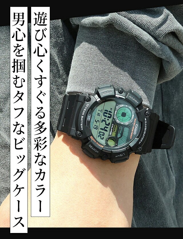 カシオ チープカシオ CASIO CASIO Collection SPORTS クォーツ 電池式 WS-1500H 海外モデル メンズ チプカシ 腕時計 ブランド デジタル ブラック 黒 選べるモデル おしゃれ 防水 小さい 軽い かわいい プレゼント 実用的