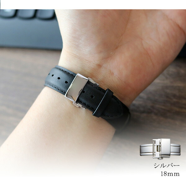 時計 腕時計 ベルト バックル 観音開き 両開き バックル 16mm 18mm 20mm シルバー プレゼント ギフト