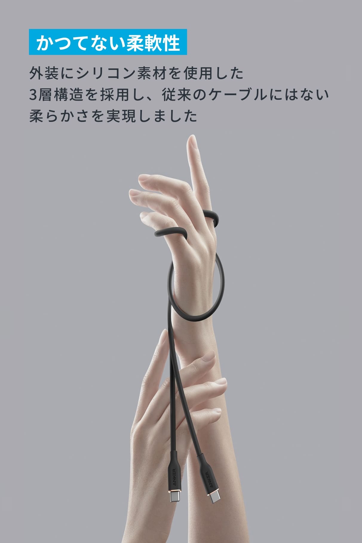 Anker USB-C to USB-C Cable (6 ft, 240W, Silicone)Anker USB-C to USB-C Cable (6 ft, 240W, Silicone)