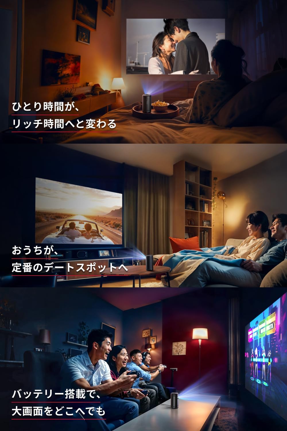 Capsule3 Projector+Gimbal Stand