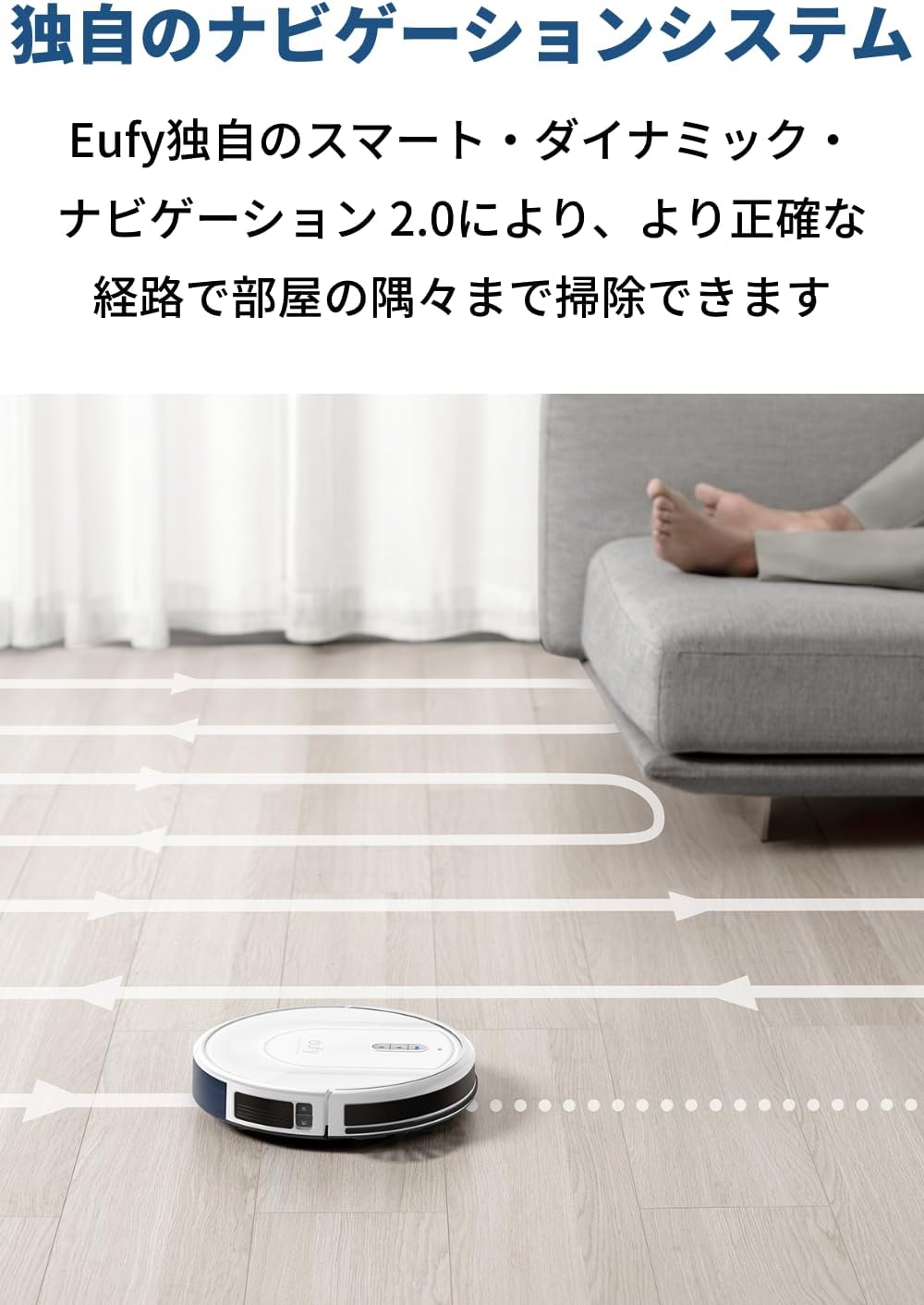 Eufy RoboVac G30 Hybrid