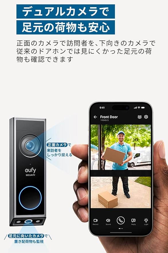 Anker Eufy (ユーフィ) Video Doorbell E340 (スマホ連動ドアホン) 【インターホン / ドアベル / スマートドアホン / デュアルカメラ / 工事不要 / 顔認識】