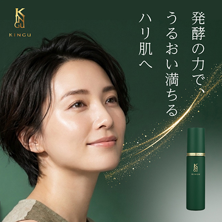 TOTAL SUPER SERUM（美容液）　[ LIVN （リブン) ]