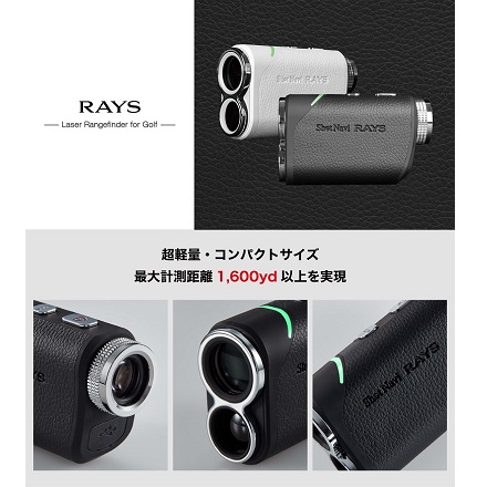 Shot Navi Laser Sniper RAYS ブラック RAYS-B