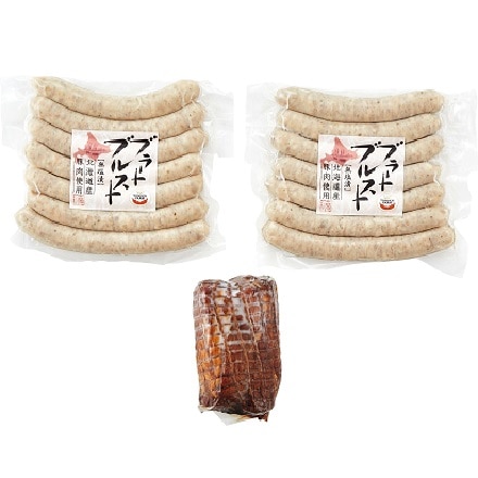 北海道 トンデンファーム 炭火焼焼豚・ 無塩せきソーセージセット