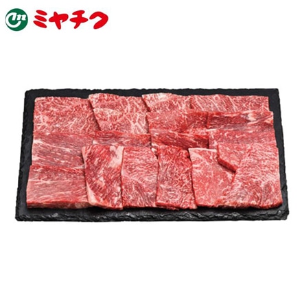 ミヤチク 宮崎牛 焼肉用 モモ 400g