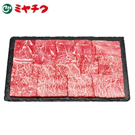 ミヤチク 宮崎牛 焼肉用 モモ 640g