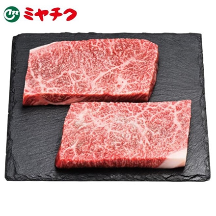 ミヤチク 宮崎牛 ステーキ用 モモ 150g×2枚