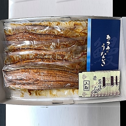 あつみのうなぎ 国産鰻 長蒲焼 120g×5尾