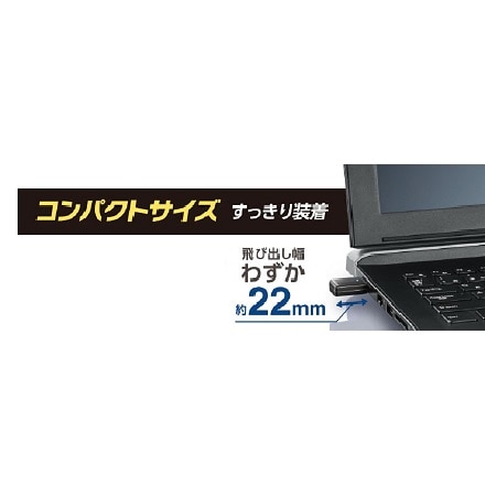 エレコム Wi-Fi 5 11ac 867+300Mbps USB3.0対応小型無線LANアダプター WDC-867DU3S2 ブラック