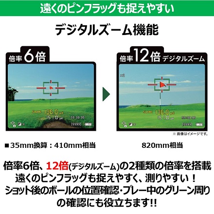 キヤノン レーザー距離計 PowerShot GOLF PSGOLF