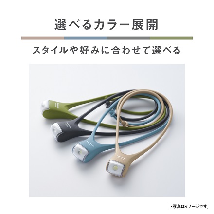 パナソニック LED ネックライト BF-AF15P-DA ダスティーブルー