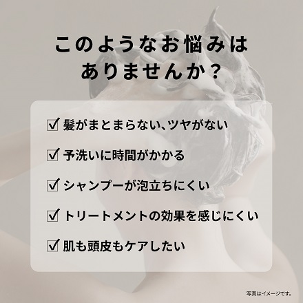 【１月下旬発送予定】パナソニック ファインバブルシャワーヘッド ファインベール EH-SH50-S シルバー