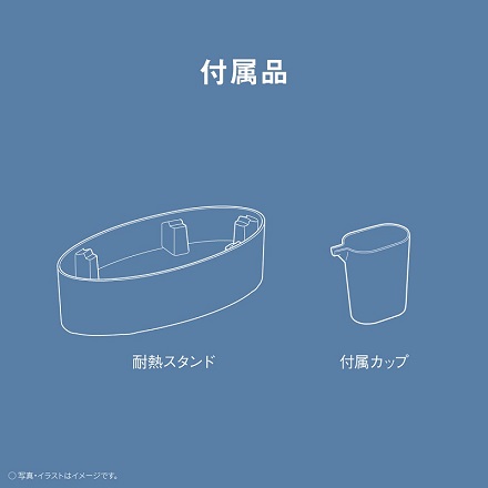 パナソニック 衣類スチーマー NI-FS60C-H モカグレージュ