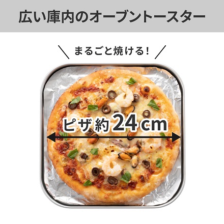 パナソニック オーブントースター NT-D500-K ブラック