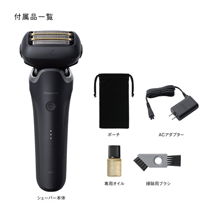 パナソニック ラムダッシュPRO ５枚刃 ES-L552D-K ブラック