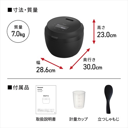 パナソニック 可変圧力IHジャー炊飯器 5.5合 SR-X710E-H ライトグレー