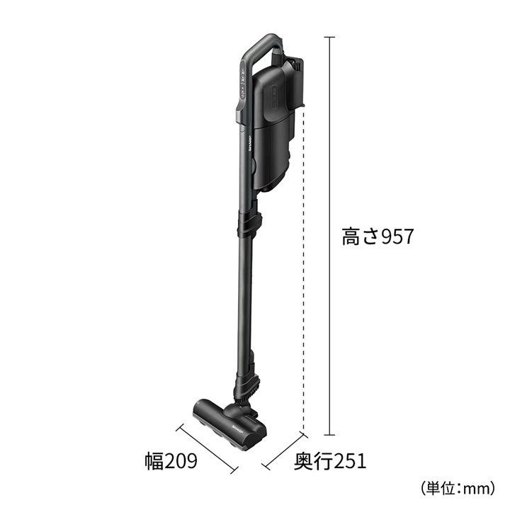 シャープ コードレススティック 紙パック式掃除機 ブラック系 ECKR2B