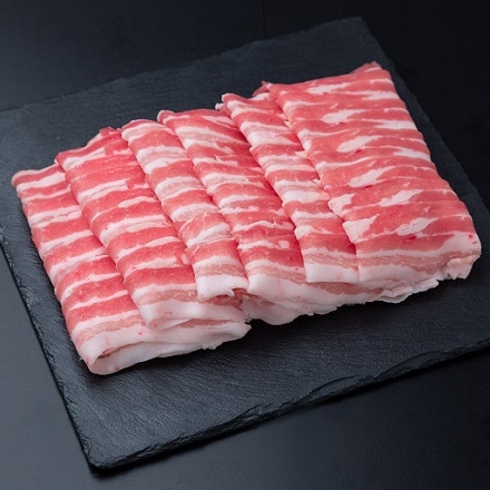 山形県食肉公社認定 山形豚 しゃぶしゃぶ用 ローススライス 500g