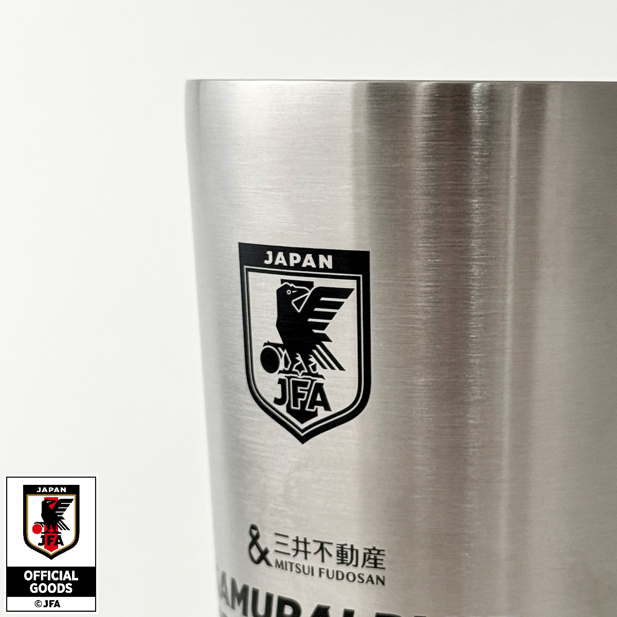 【セゾン限定デザイン】SAMURAI BLUE タンブラー