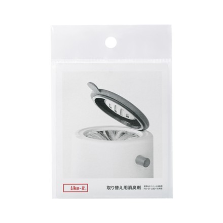 おむつペール（グレー）