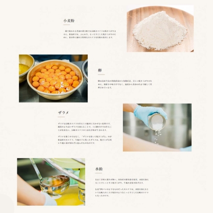 松翁軒カステラ・チョコラーテ・抹茶カステラ詰合せ カステラ・チョコラーテ・抹茶カステラ 各350ｇ（10切れ）