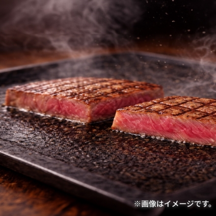 冷凍 米沢牛サーロインステーキ 360ｇ（2枚）、牛脂付