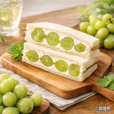 シャインマスカット2房（1.2ｋｇ）