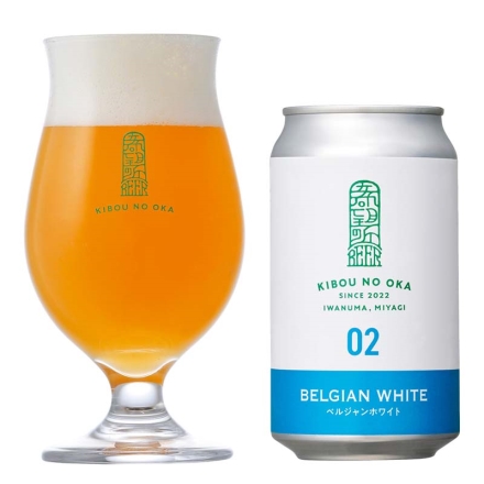 希望の丘醸造所 デイリービール3種