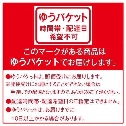 大分 豊後牛ビーフカレー 2食
