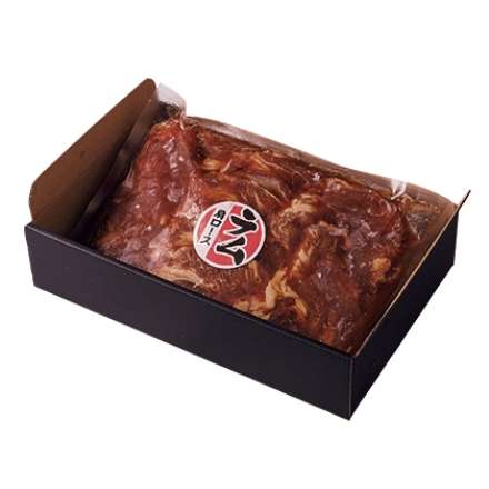 ラム肩ロースジンギスカン 800g