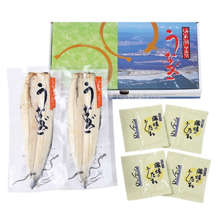 浜名湖マルマ（Ｒ）うなぎ白焼 220g（2本）、たれ20ml（さんしょう付）×4