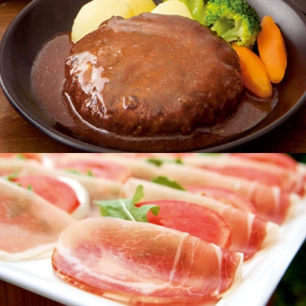 お中元熨斗付き 滝沢ハムバラエティセットＡ 燻しつるしベーコン200g、黒と黒と黒のハンバーグ［デミグラスソース・和風玉ねぎソース 各160g（固形量120g）×2］、大谷の生ハム55g 御中元 夏ギフト ギフト 贈答