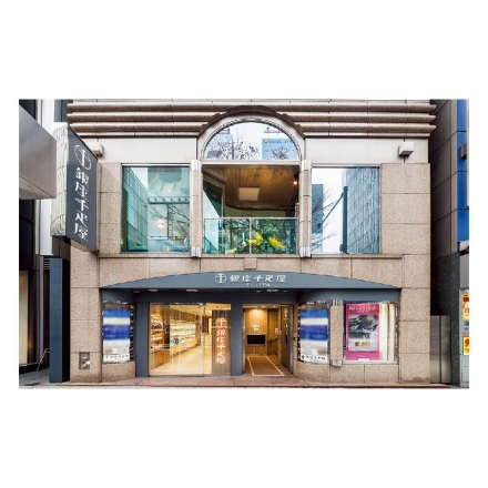 お中元熨斗付き ＜銀座千疋屋＞銀座フルーツチーズケーキ8個 御中元 夏ギフト ギフト 贈答