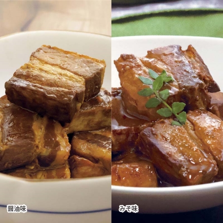 ＜鎌倉ハム富岡商店＞鎌倉煮2種 送料込み