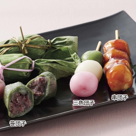 冷凍 春の和菓子セットＢ（笹団子） 笹団子（粒あん）250g、串団子（みたらし）195g（3本）×2、三色団子135g（3本） 送料込み