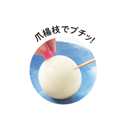 ＜牧家＞プリン3種セット こどもの日 送料込み