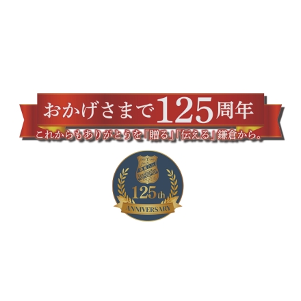 お歳暮のし付き 鎌倉ハム富岡商会 ＫＤＳ－34Ａ 直火焼やきぶた170g、あらびきミートローフ160g