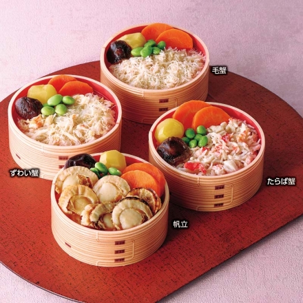 お歳暮のし付き 冷凍 海の幸4種わっぱ飯