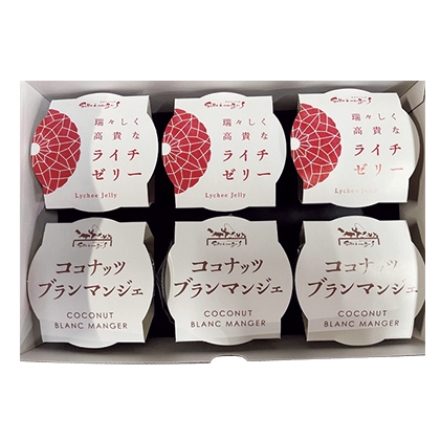 くちどけスイーツ ライチゼリー・ココナッツブランマンジェ 各105ｇ×3