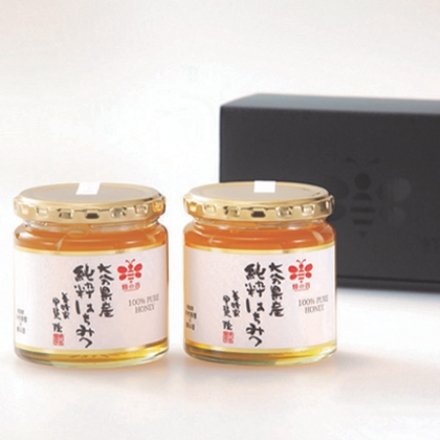 大分県産 百花蜂蜜 300ｇ×2