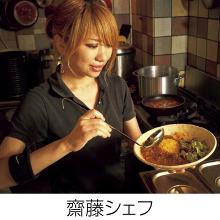お中元のし付き 冷凍 ＜ＳＰＩＣＹ ＣＵＲＲＹ魯伽＞監修4種セット 御中元 夏ギフト ギフト 贈答