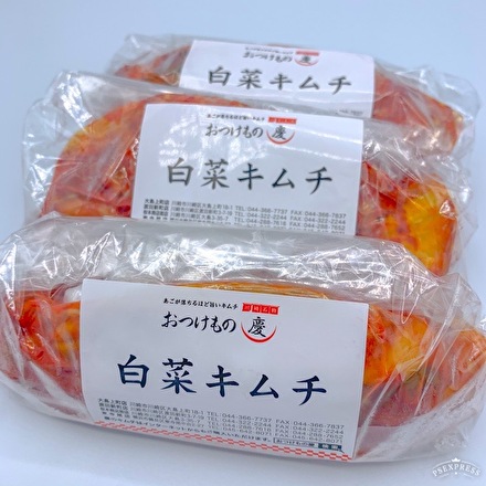 王道・慶の白菜キムチ 18個セット