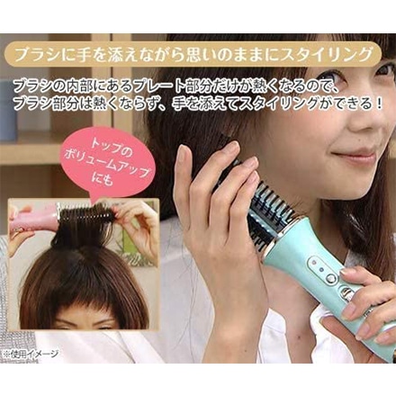 Muk コードレス ヘアアイロン ヒートイオンボーテ 2 0 シルキーピンク Hib2 Sp 他色あり 永久不滅ポイント Ucポイント交換の Storee Saison ストーリー セゾン